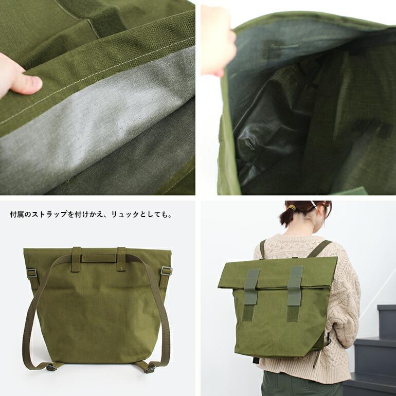 軍放出品 メッセンジャーバッグ ショルダーバッグ デンマーク軍  デッドストック オリーブドラブ A4 ナイロン (ストラップUSED) | ブランド登録なし | 04