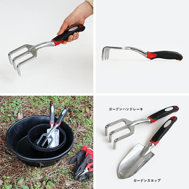 熊手 ミニ ハンドレーキ アルミ 除草 土ならし ガーデニング 園芸 アメリカ Barnel バーネル ガーデンハンドレーキ | BARNEL | 03