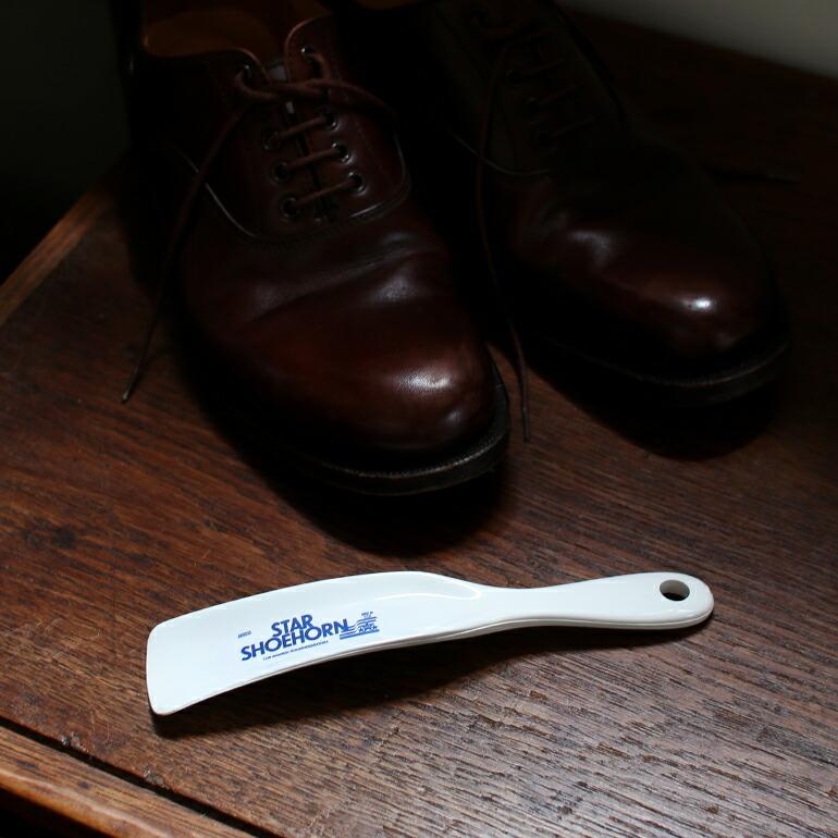 靴べら おしゃれ コンパクト シューホーン アメリカ製 USA