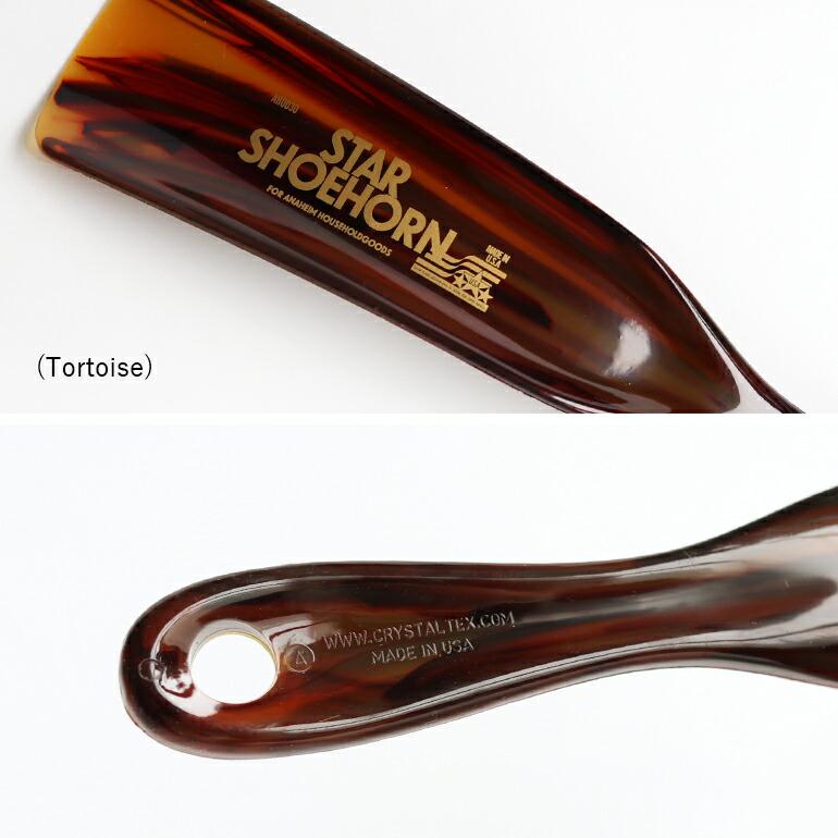 ✨40s✨アメリカ軍★US Air Force★靴ベラ★シューホーン★米軍★希少 靴べら おしゃれ コンパクト シューホーン アメリカ製 USA