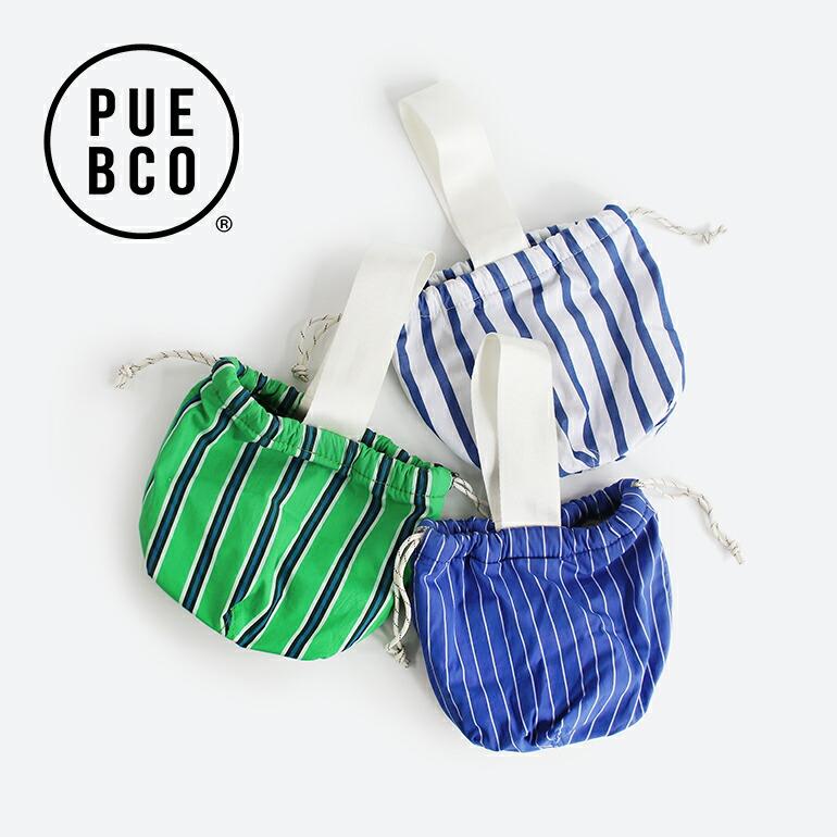 巾着バッグ PUEBCO プエブコ おしゃれ ストライプ シャツ素材 タオル地 ハンドバッグ SHIRT FABRIC DRAWSTRING BAGドローストリング バッグ | PUEBCO