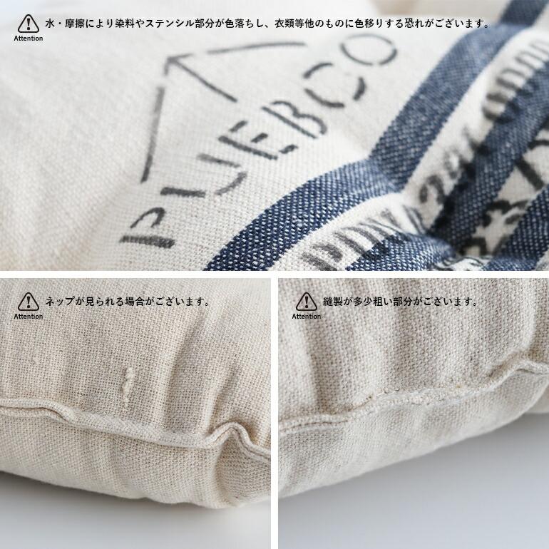 PUEBCO（プエブコ） 座布団 座面クッション シートクッション 長椅子