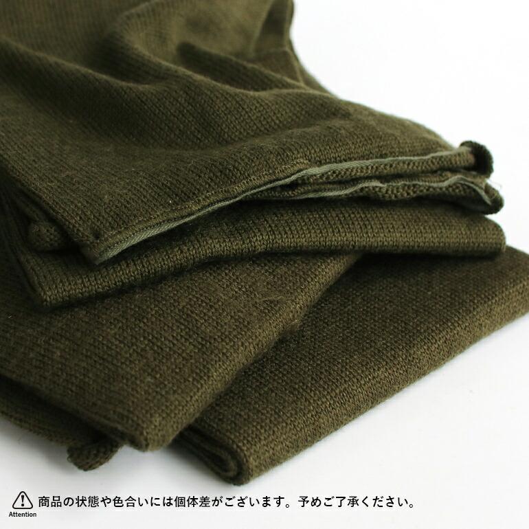 ミリタリー マフラー チューブマフラー ウール 軍放出品 アメリカ USA