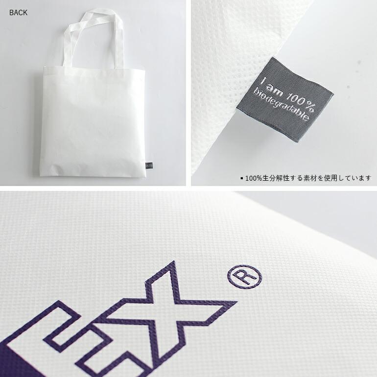 エコバッグ FedEx アメリカ USA 不織布 ホワイト サステナブル ECO BAG | ブランド登録なし | 02