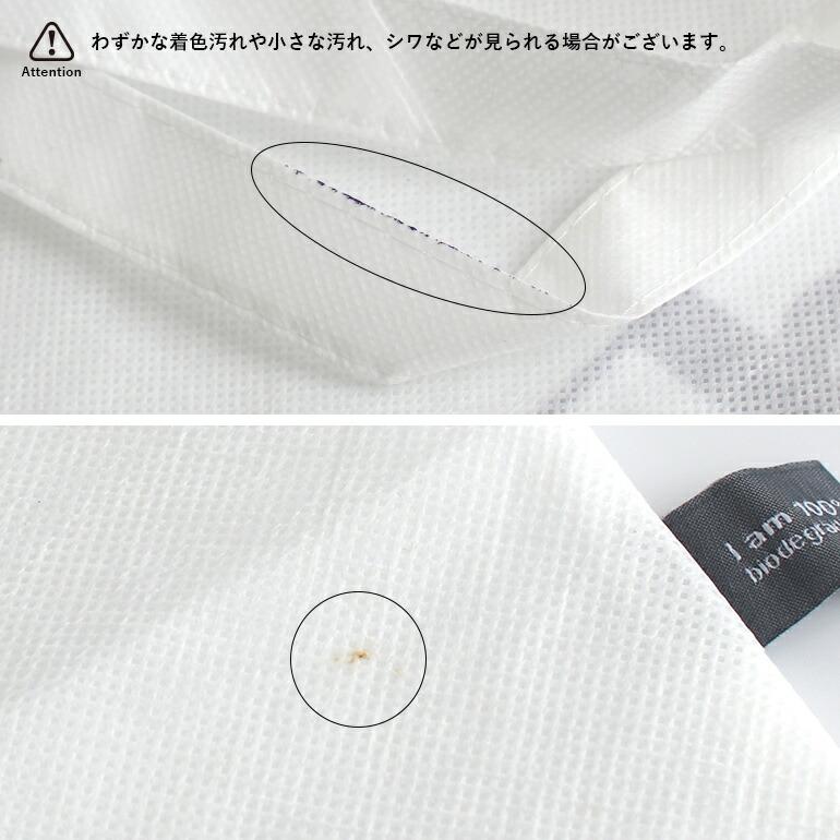 エコバッグ FedEx アメリカ USA 不織布 ホワイト サステナブル ECO BAG | ブランド登録なし | 05