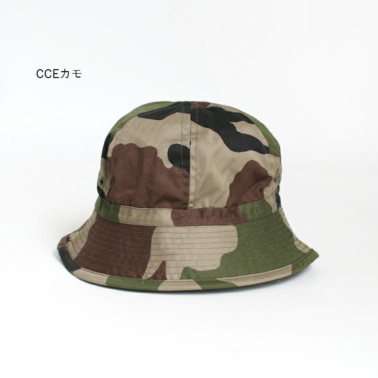 ミリタリー 軍放出品 帽子 ハット ブッシュハット カモ柄 カモフラージュ デッドストック フランス軍 HBT  デザートカモ/CCEカモ | ブランド登録なし | 09