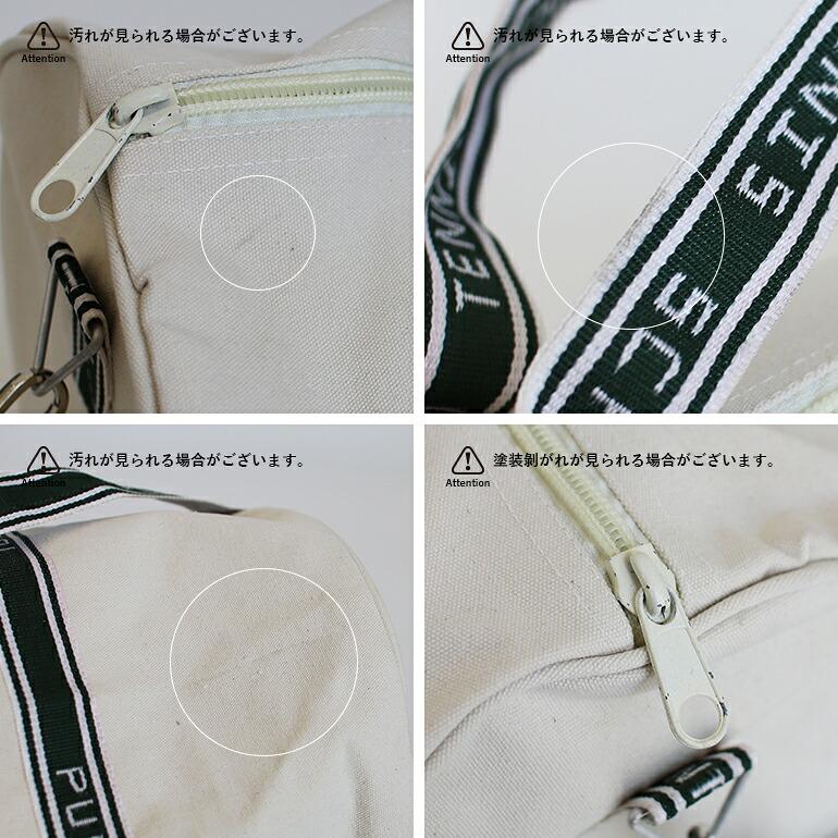 ボストンバッグ ショルダーバッグ コットン ショルダーストラップ PUEBCO プエブコ CLUBHOUSE BARREL BAG W バレルバッグ | PUEBCO | 05