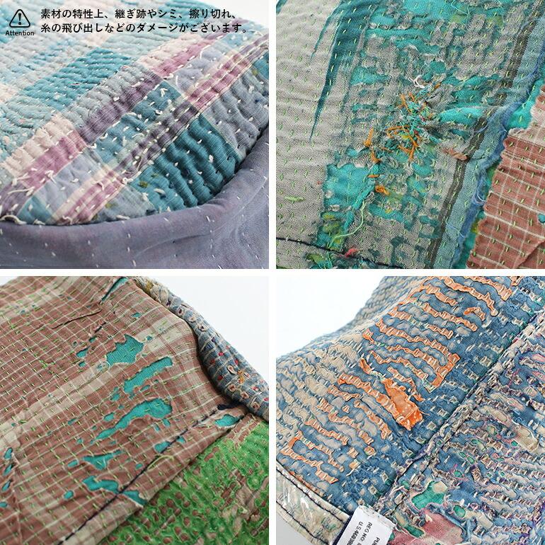 収納 バスケット オーガナイザー 小物入れ キルト カンタキルト PUEBCO プエブコ インド ビニール COVERED VINTAGE KANTHA QUILT ORGANIZER | PUEBCO | 08