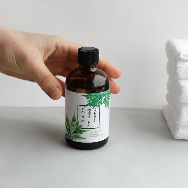 化粧水 ハーブ水 アロマコスメ よもぎ 檸檬 マートル 保湿 国産ハーブ 植物エキス 芳香蒸留水 100ml 美容ケア しょうが百花 | ブランド登録なし | 02