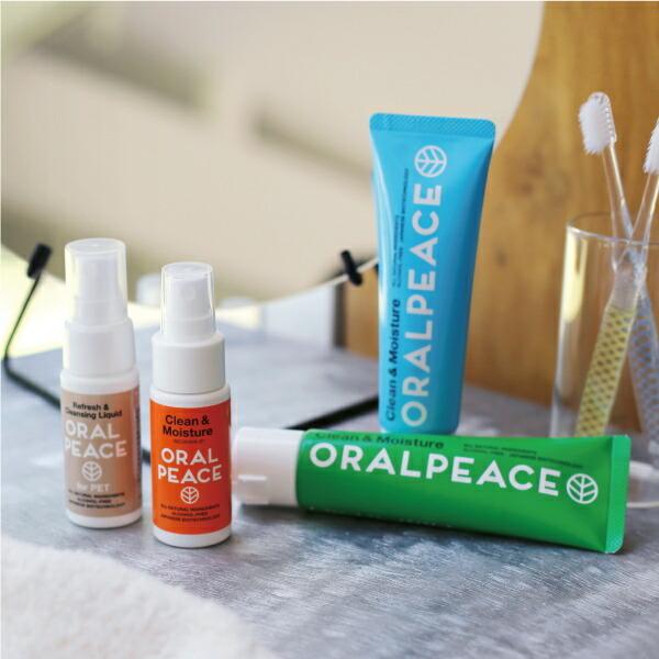 マウススプレー マウスウォッシュ 30ml 柑橘 口腔ケア 携帯 ORALPEACE オーラルピース Clean&Moisture Spray Orange | ORALPEACE | 02