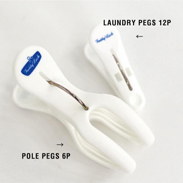 ランドリーピンチ 12P 洗濯ばさみ 竿用 ホワイト 12個セット フレディレック  Freddy Leck | Freddy Leck | 01