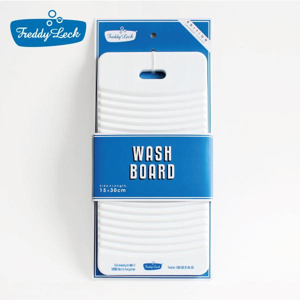 ウォッシュボード 洗濯板 コンパクト ホワイト フレディレック Freddy Leck | Freddy Leck