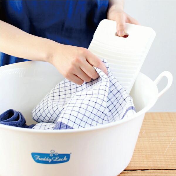 ウォッシュボード 洗濯板 コンパクト ホワイト フレディレック Freddy Leck | Freddy Leck | 02