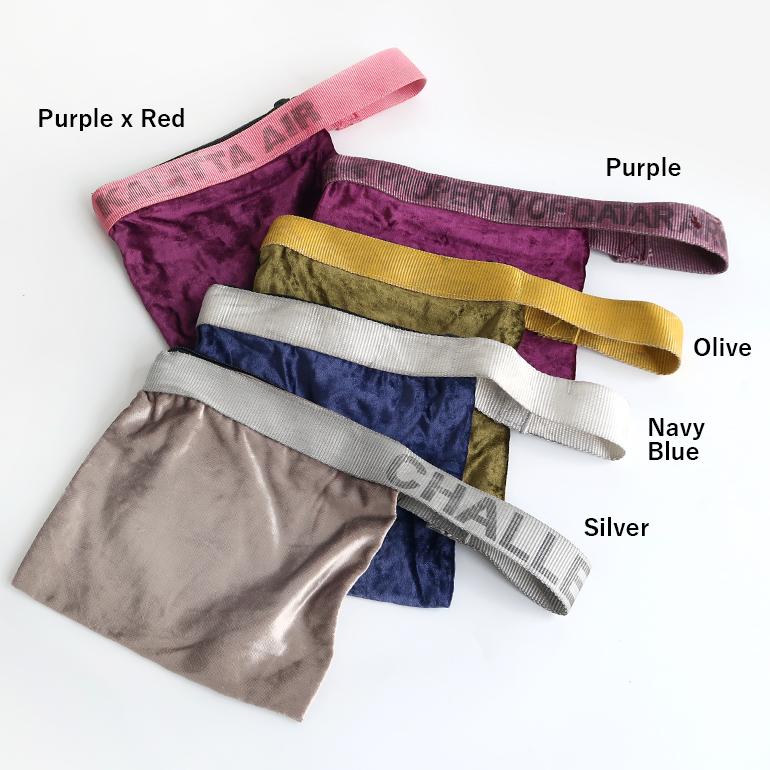 ハンドバッグ ワンハンドル ポーチ 内側ポケット付 ベロア ベルベット プエブコ PUEBCO VINTAGE SLING BELT POUCH ビンテージスリングベルトポーチ | PUEBCO | 06