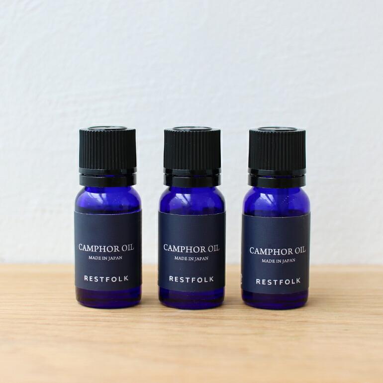 天然精油 エッセンシャルオイル アロマオイル 防虫剤 虫除け カビ 10ml 無添加 日本製 RESTFOLK レストフォーク カンフル オイル | ブランド登録なし