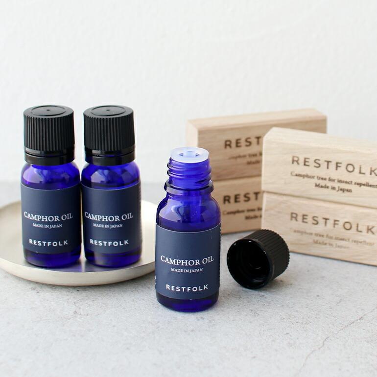天然精油 エッセンシャルオイル アロマオイル 防虫剤 虫除け カビ 10ml 無添加 日本製 RESTFOLK レストフォーク カンフル オイル | ブランド登録なし | 01