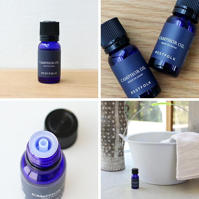 天然精油 エッセンシャルオイル アロマオイル 防虫剤 虫除け カビ 10ml 無添加 日本製 RESTFOLK レストフォーク カンフル オイル | ブランド登録なし | 02