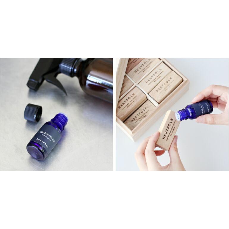 天然精油 エッセンシャルオイル アロマオイル 防虫剤 虫除け カビ 10ml 無添加 日本製 RESTFOLK レストフォーク カンフル オイル | ブランド登録なし | 03
