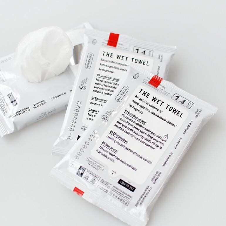 ウェットティッシュ 携帯 消毒 洗浄 100％ 植物由来 無香料 14枚入り 3個 中川政七商店 THE ザ THE WET TOWEL ポケットタイプ | THE