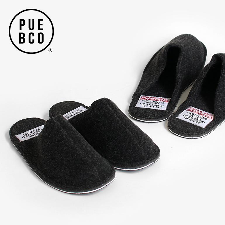 スリッパ メンズ ウィメンズ シンプル ダークグレー 無骨 22.5-25cm 25-28.5cm プエブコ PUEBCO SLIPPER(DARK GRAY) | PUEBCO