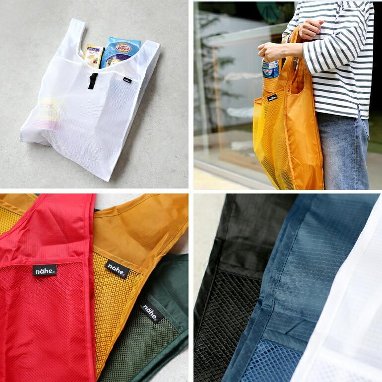 エコバッグ コンパクト おしゃれ 折り畳み 折りたたみ マイバッグ ポケット ポリエステル ショッパー ハイタイド HIGHTIDE | HIGHTIDE | 07