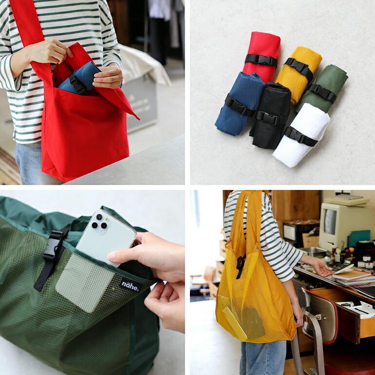 エコバッグ コンパクト おしゃれ 折り畳み 折りたたみ マイバッグ ポケット ポリエステル ショッパー ハイタイド HIGHTIDE | HIGHTIDE | 09