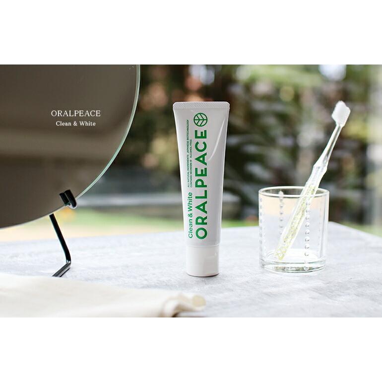 歯磨き粉 ホワイトニング 80g 口腔ケア ORALPEACE オーラルピース Clean&White | ORALPEACE | 01