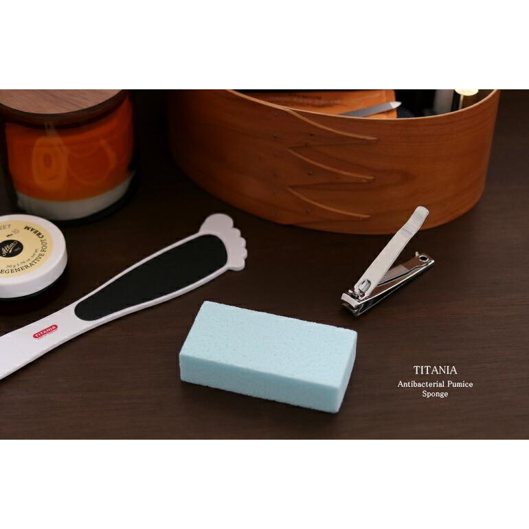かかと 角質落とし 軽石 アンチバクテリア 軽石 ドイツ製 ゾーリンゲン ボディケア チタニア TITANIA Antibacterial Pumice Sponge | ブランド登録なし | 01