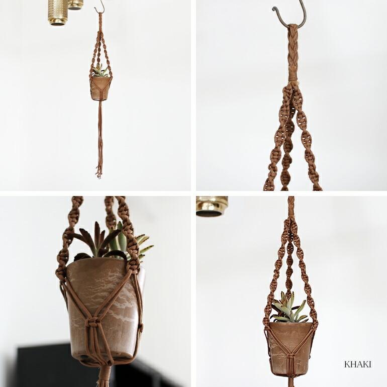 HINODE ヒノデ MACRAME SINGLE プラントハンガー S マクラメ編プラントハンギング 観葉植物 ガーデニング インテリア | ブランド登録なし | 02