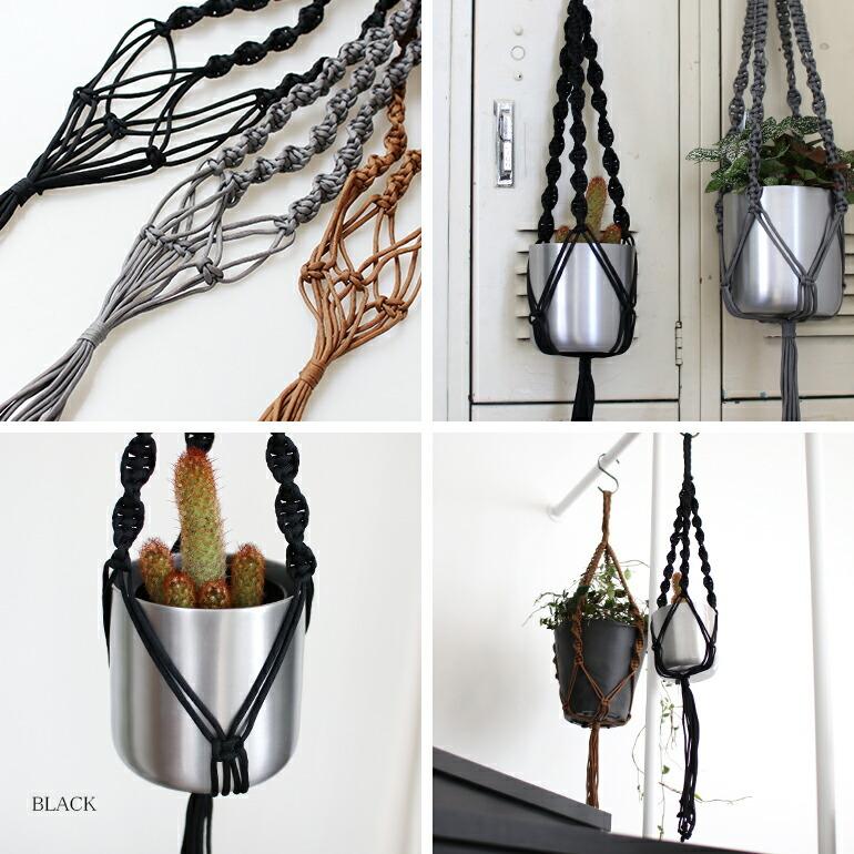 HINODE ヒノデ MACRAME SINGLE プラントハンガー S マクラメ編プラントハンギング 観葉植物 ガーデニング インテリア | ブランド登録なし | 04