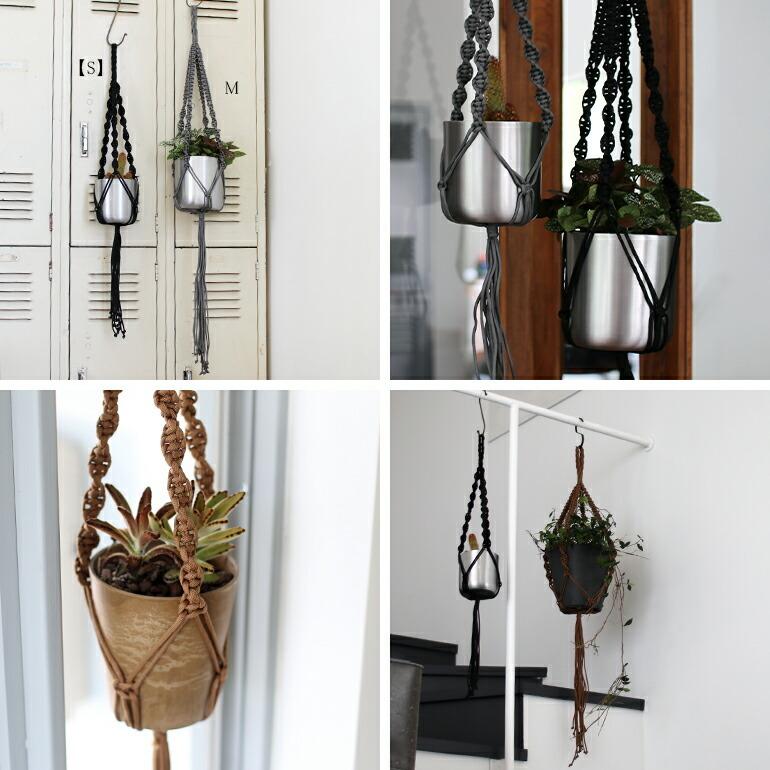 HINODE ヒノデ MACRAME SINGLE プラントハンガー S マクラメ編プラントハンギング 観葉植物 ガーデニング インテリア | ブランド登録なし | 05