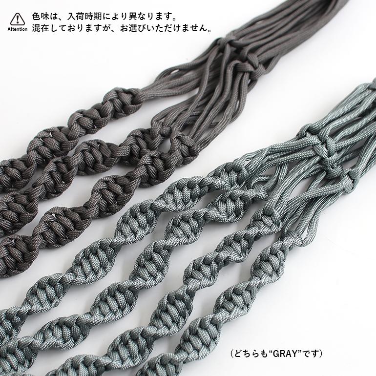 HINODE ヒノデ MACRAME SINGLE プラントハンガー S マクラメ編プラントハンギング 観葉植物 ガーデニング インテリア | ブランド登録なし | 09