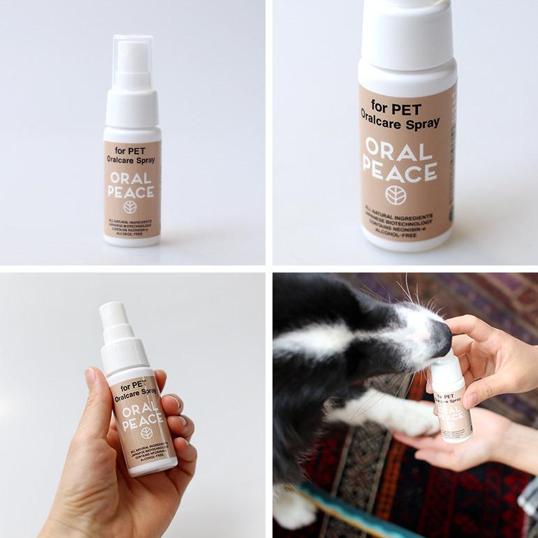 ペット マウスケア スプレー 30ml 2ヶ月分 口腔ケア ORALPEACE オーラルピース Oralcare Spray for PET | ORALPEACE | 02
