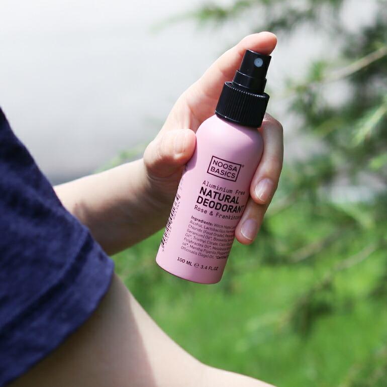 ボディスプレー デオドラント アロマ 精油 ミント ユーカリ