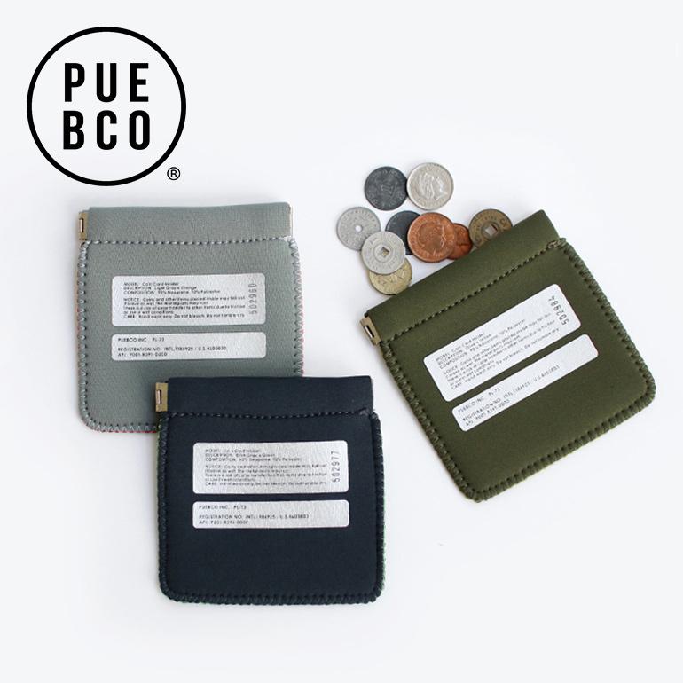 コインケース 小物入れ スリーブケース 小銭入れ プエブコ PUEBCO COIN CARD HOLDER | PUEBCO