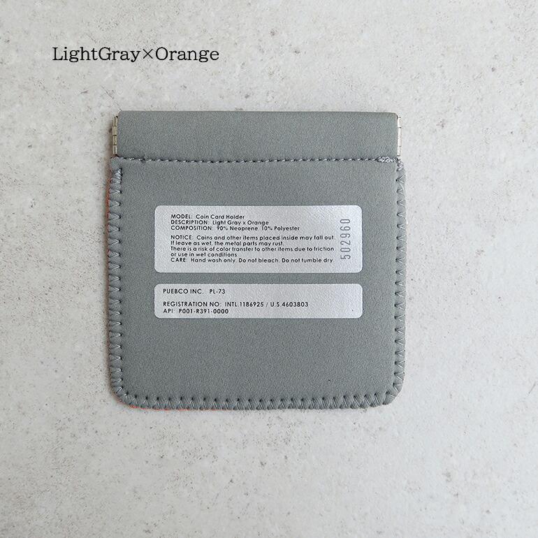 コインケース 小物入れ スリーブケース 小銭入れ プエブコ PUEBCO COIN CARD HOLDER | PUEBCO | 05