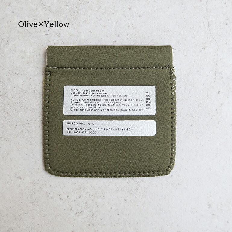 コインケース 小物入れ スリーブケース 小銭入れ プエブコ PUEBCO COIN CARD HOLDER | PUEBCO | 10