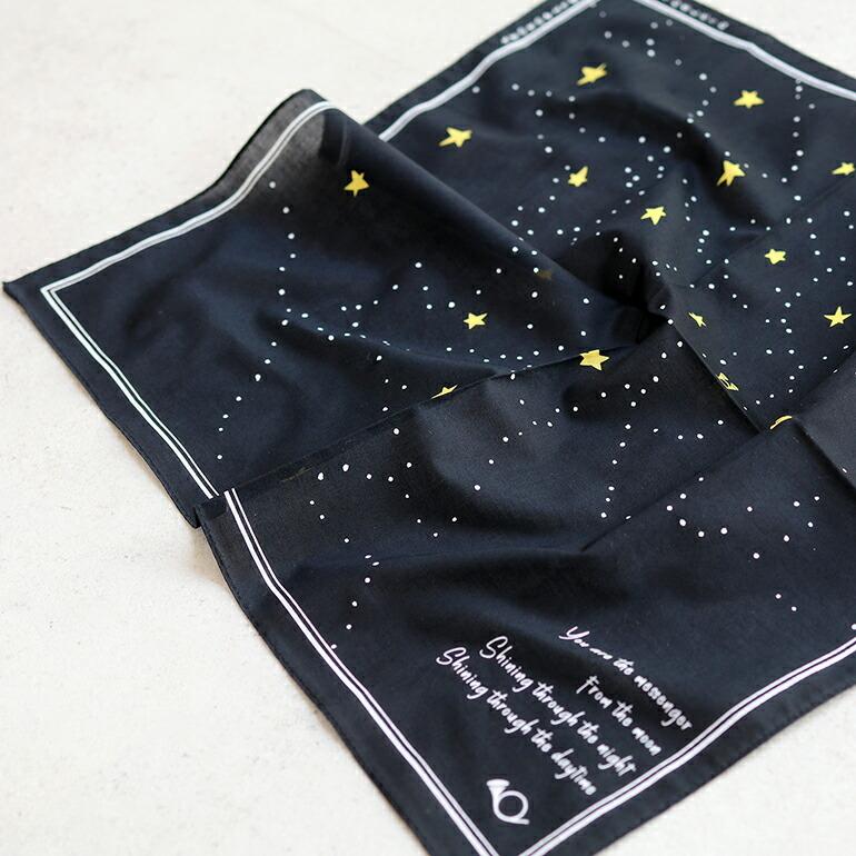 ハンカチ プレゼント 夜空のハンカチーフ げっこうそうがざいてん 月光荘画材店 | ブランド登録なし | 02