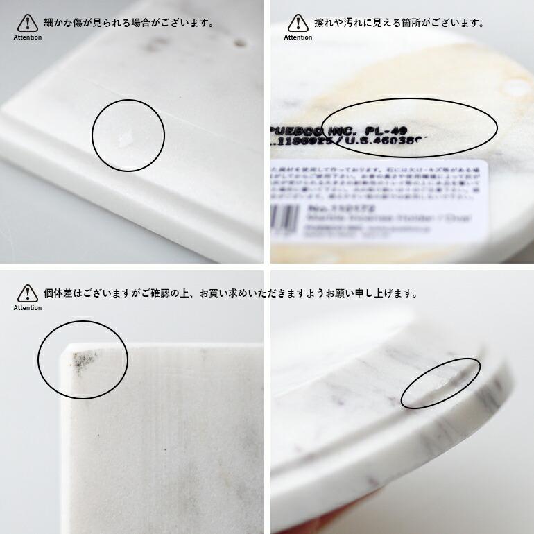 PUEBCO（プエブコ） お香立て おしゃれ 大理石 インセンスホルダー 