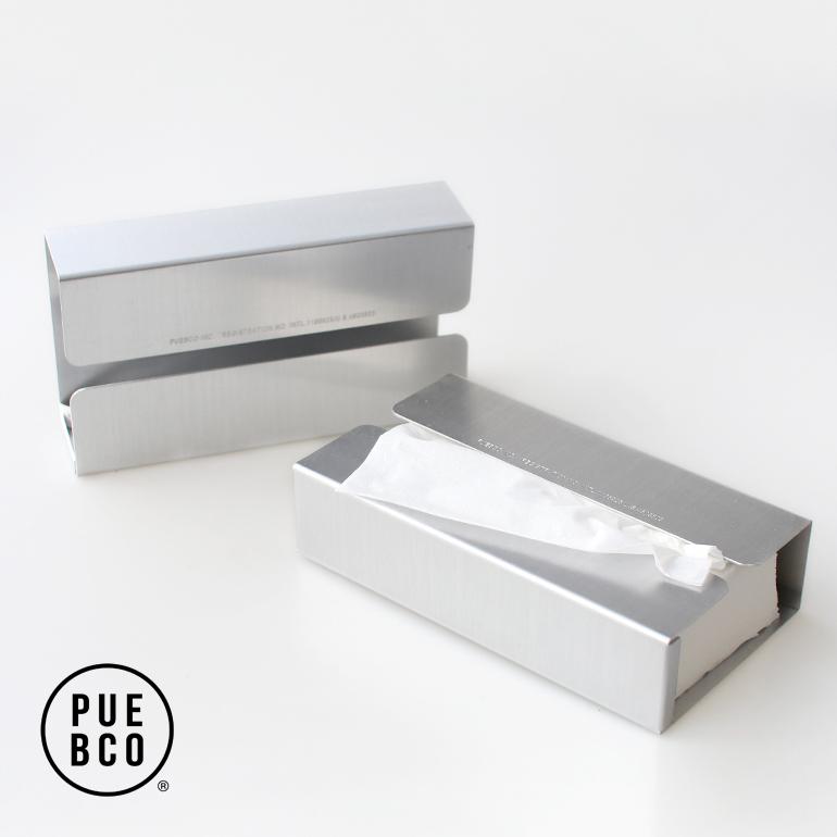 ティッシュケース 壁掛け 置き型 2way アルミ プエブコ PUEBCO 2-WAY TISSUE SLEEVE | PUEBCO