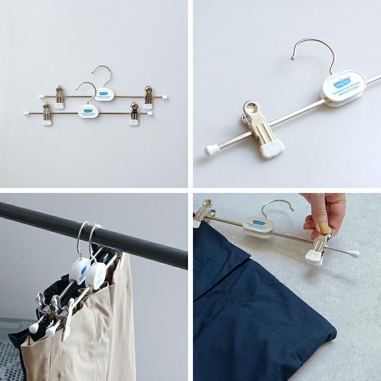 Freddy Leck フレディレック マワハンガー クリップ30 2P | Freddy Leck | 02