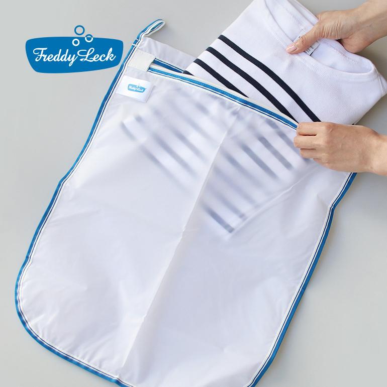 洗濯ネット ランドリーネット サスティナブル マイクロ フレディレック Freddy Leck | Freddy Leck