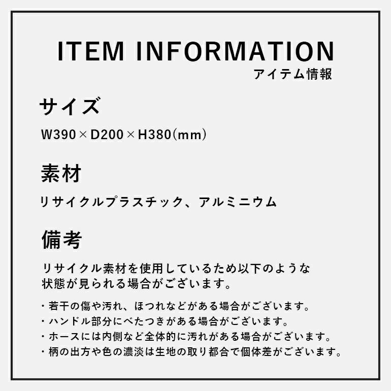 エコバッグ おしゃれ マルシェバッグ 正方形 プエブコ PUEBCO リサイクルプラスチックストライプバッグ RECYCLED PLASTIC STRIPE BAG Square | PUEBCO | 17