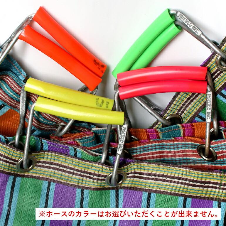 エコバッグ おしゃれ マルシェバッグ 正方形 プエブコ PUEBCO リサイクルプラスチックストライプバッグ RECYCLED PLASTIC STRIPE BAG Square | PUEBCO | 08