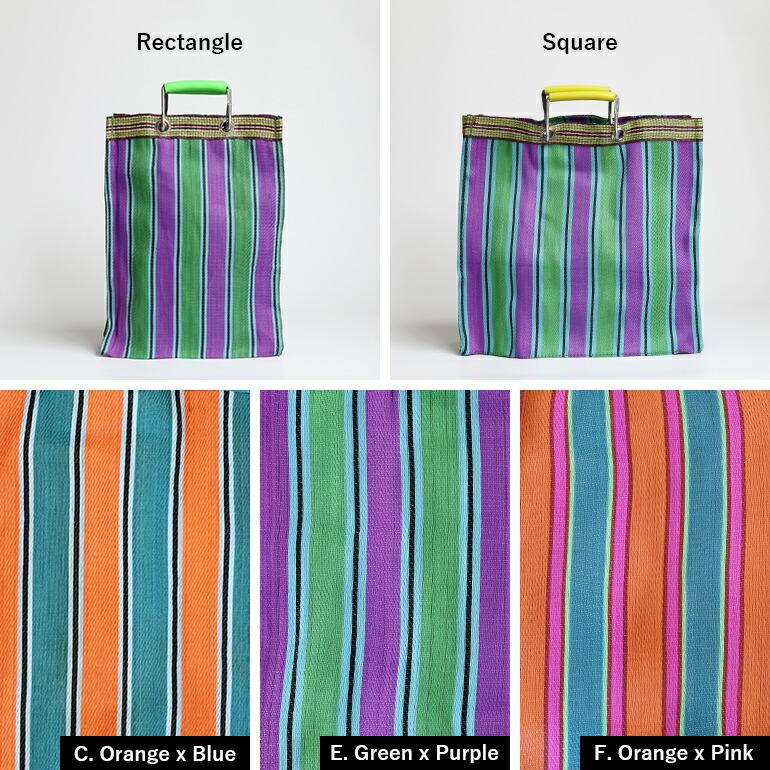 エコバッグ おしゃれ マルシェバッグ 正方形 プエブコ PUEBCO リサイクルプラスチックストライプバッグ RECYCLED PLASTIC STRIPE BAG Square | PUEBCO | 09