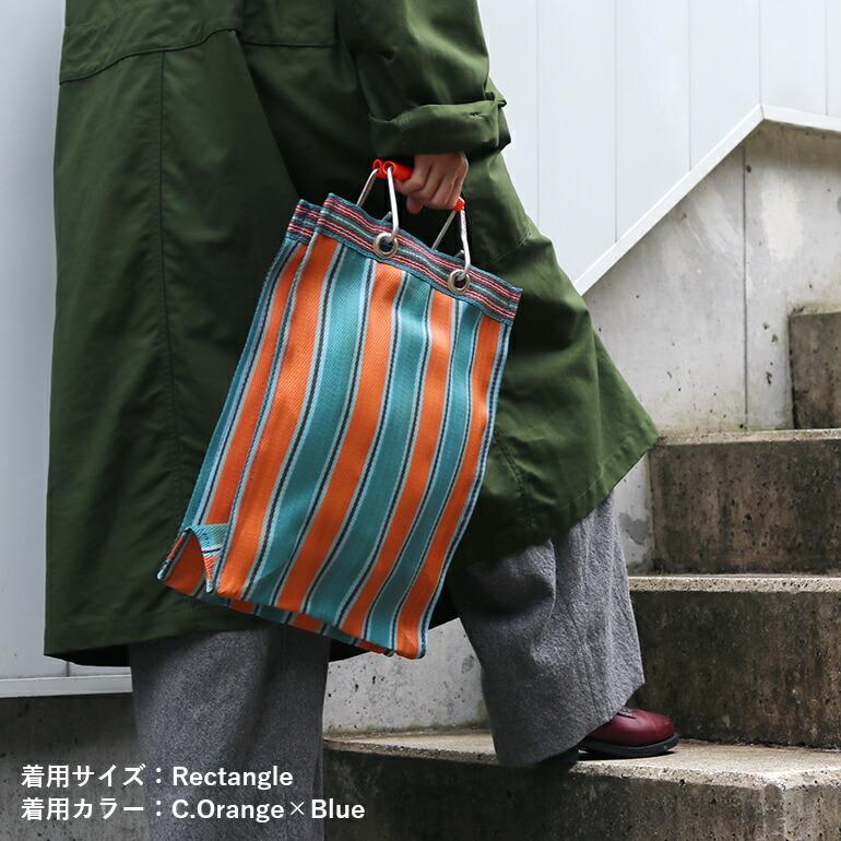 エコバッグ おしゃれ マルシェバッグ 正方形 プエブコ PUEBCO リサイクルプラスチックストライプバッグ RECYCLED PLASTIC STRIPE BAG Square | PUEBCO | 12