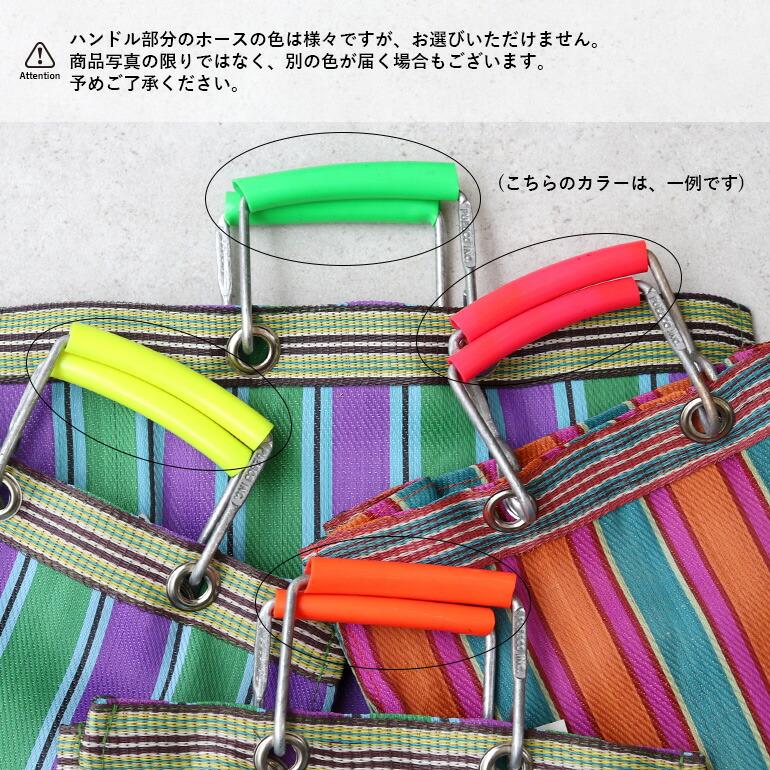 PUEBCO エコバッグ おしゃれ 長方形 マルシェバッグ プエブコ PUEBCO エコバッグ おしゃれ 長方形 マルシェバッグ プエブコ