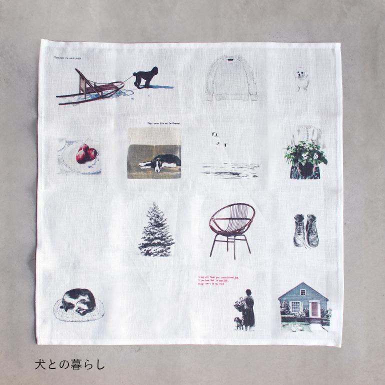 ハンカチ お弁当包み イヌ ネコ イラスト 絵柄 リネン 麻 45×45cm fog フォグ 猫との暮らし 犬との暮らし | fog linen work | 06