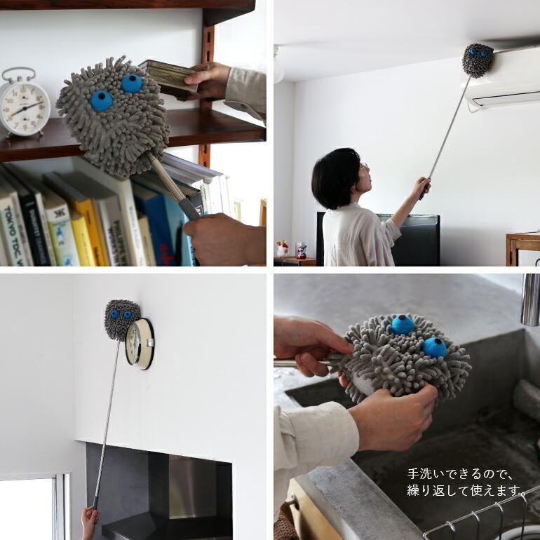 ハンディモップ マイクロファイバー はたき おしゃれ ホコリ ほこり KIKKERLAND キッカーランド Monster Duster | KIKKERLAND | 04
