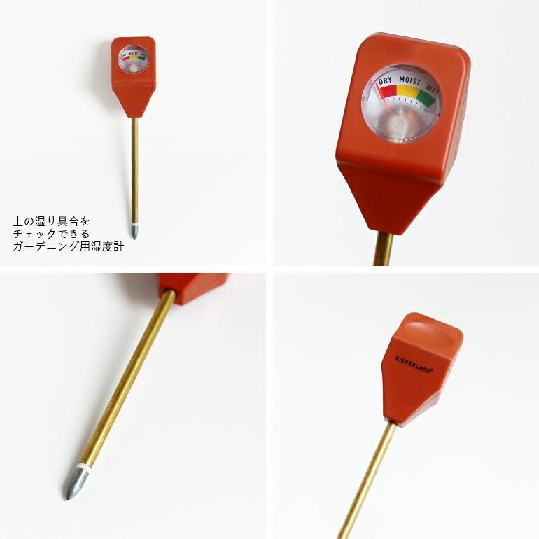 土壌水分計 湿度計 ハイドロメーター アナログ ガーデニング 鉢植え おしゃれ KIKKERLAND キッカーランド Garden Hydrometer  ガーデン用湿度計 | KIKKERLAND | 02